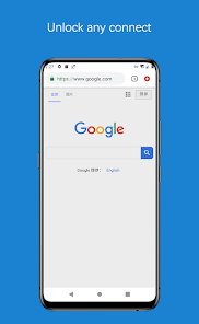 蚂蚁NPV加速器怎么用android下载效果预览图